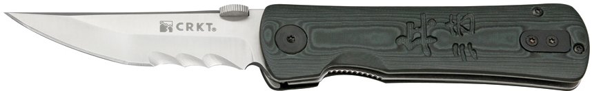 CR2901.jpg(19 kb)