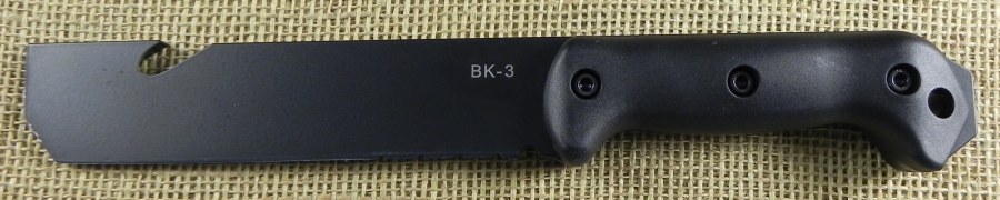 Image5.jpg(50 kb)
