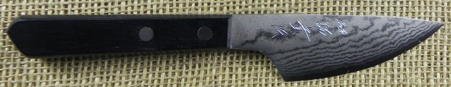 Image10.jpg(54 kb)