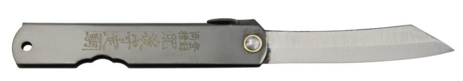 HIGO04BL.jpg(13 kb)