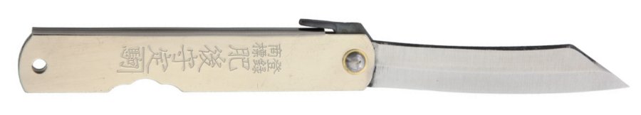 HIGO04SL.jpg(13 kb)