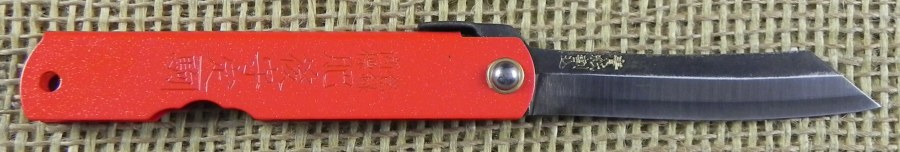 Image6.jpg(44 kb)
