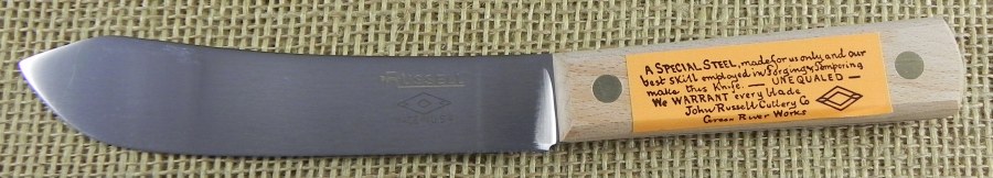 Image5.jpg(51 kb)